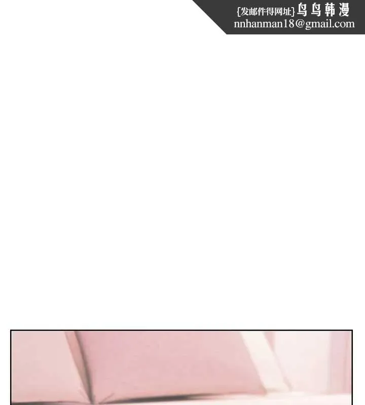 老师的亲密指导 第76話